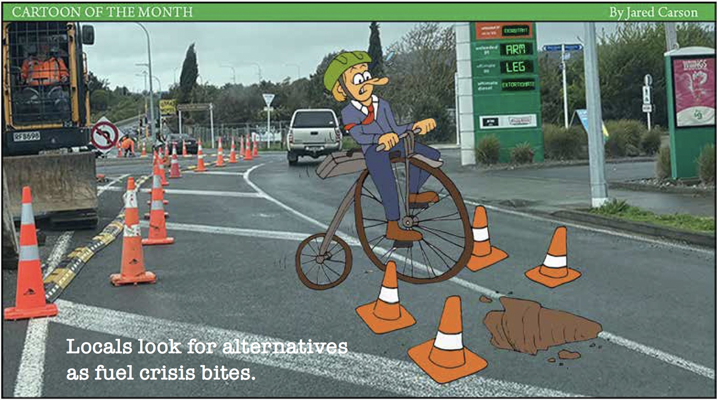 March 2026 cartoon